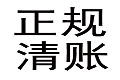 十载光阴失忆存单，银行成捉迷藏主角